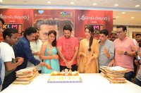 Srinivasa Kalyanam Team At KLM Fashion Mall